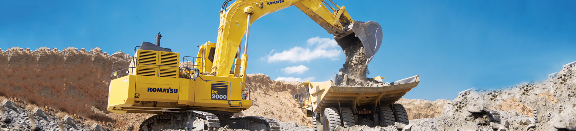 小松黑龙江地区指定代理商